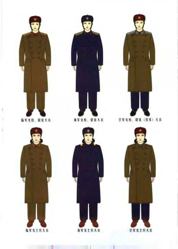 新中國首次軍銜制軍服介紹 新中國首次軍銜制軍服介紹