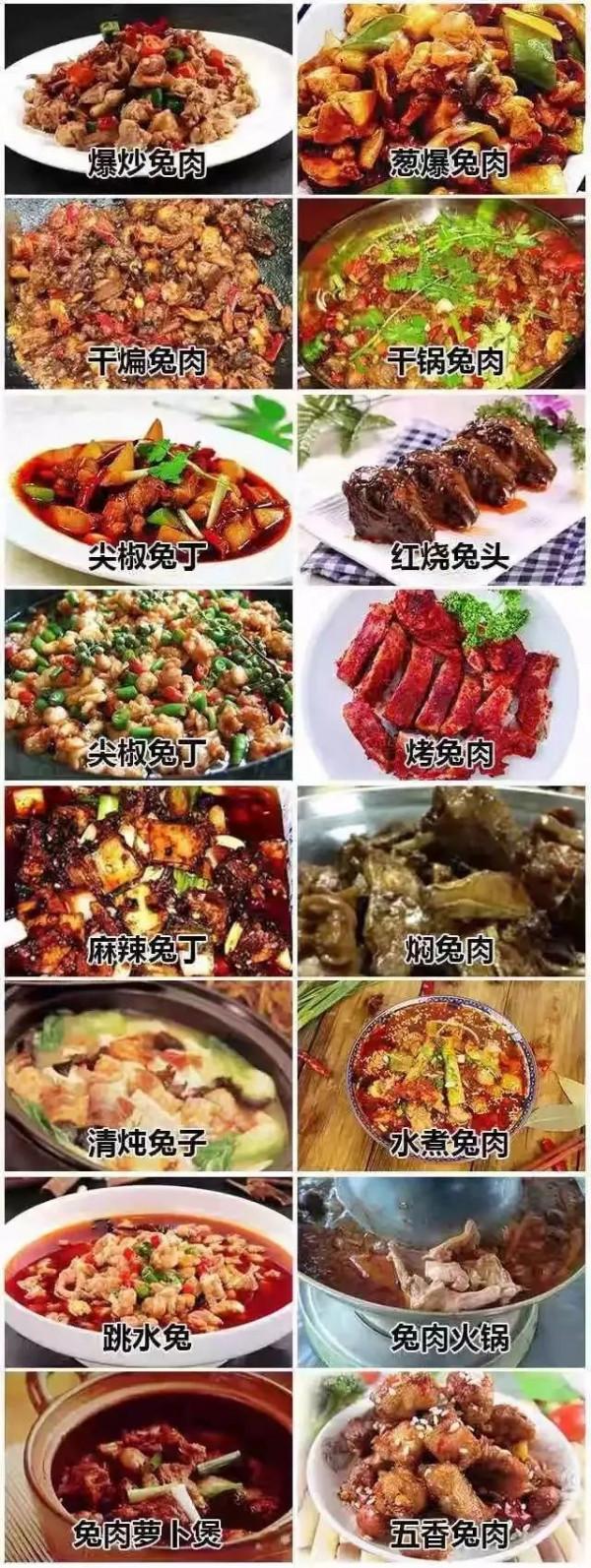 今兒霜降，一年補透透，不如補霜降！吃什麼美食更講究？