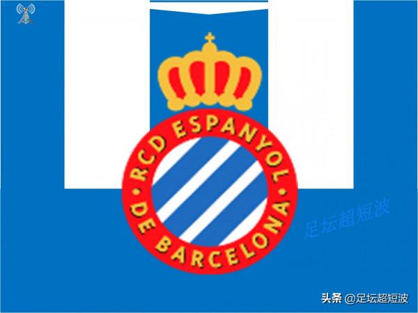 迎戰副班長,西班牙人逢賽季首勝良機,武磊當自強 迎戰副班長,西班牙人逢賽季首勝良機,武磊當自強