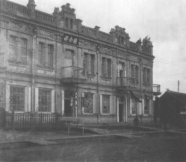 李時雨：組織讓他潛伏，他一路幹到軍統少將，91歲因病逝於北京