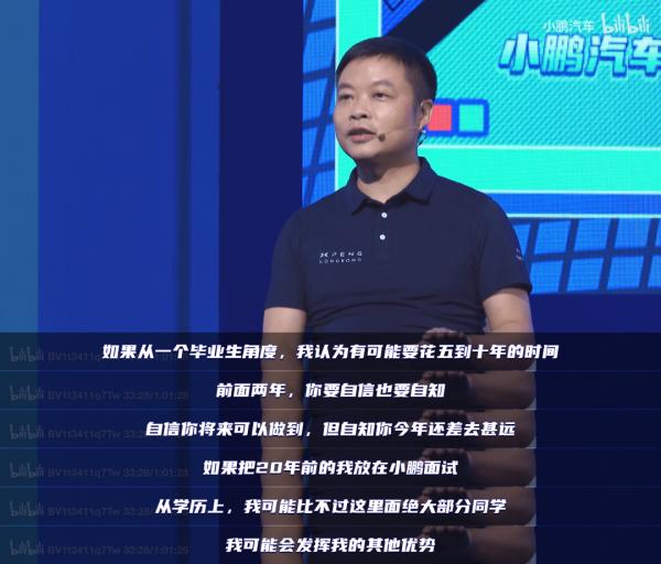 今年的校招大戰才剛開始，最拼的大廠已經出現了