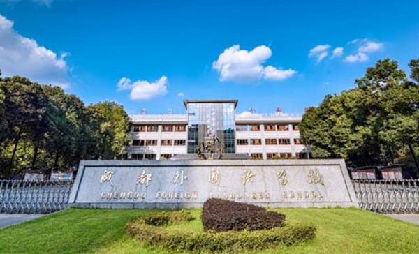 建國後，周總理致電四川省委，務必查清一人死因，這人是誰？