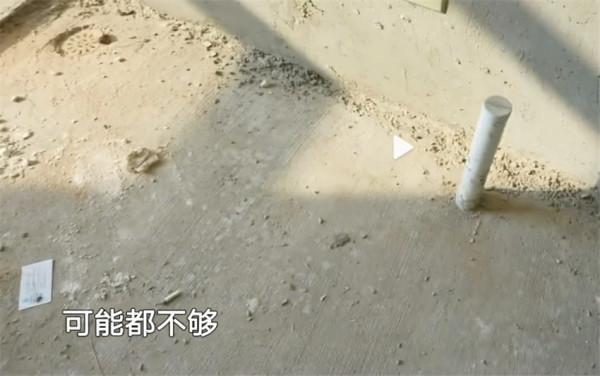 成都90後小夫妻買房上當！19㎡公寓居然是扇形的，網友：少見