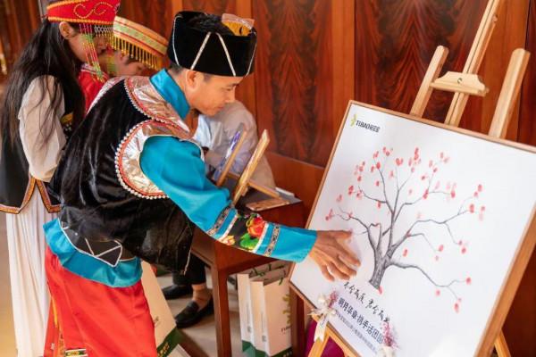 明月華章·攜手話團圓｜德華兔寶寶2021少數民族中秋團圓活動