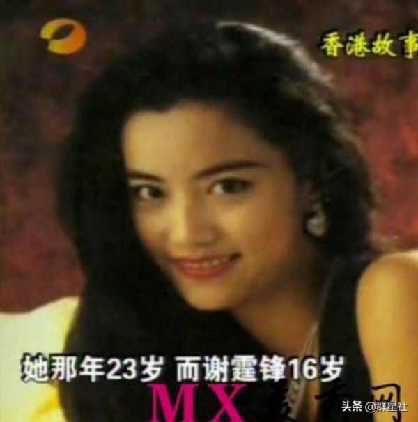 經紀人霍汶希：捧紅謝霆鋒，未婚生女獨自撫養10年，如今過得好嗎