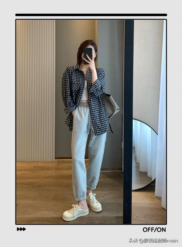穿衛褲別隻會搭衛衣，試試這三種混搭方式，時髦顯瘦還不挑人