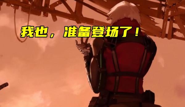 DNF：男槍手第五職業曝光？醞釀5個月，就為了推出2張頭像