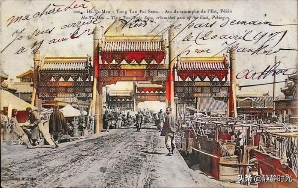 晚清老照片:男子扛著銅錢逛街,妃子樣貌醜,老虎被眾人圍觀 晚清老照片:男子扛著銅錢逛街,妃子樣貌醜,老虎被眾人圍觀