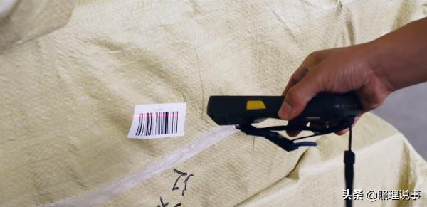 線上購物維權tips,嚴控正品品質,唯品會這招有點兒“狠” 線上購物維權tips,嚴控正品品質,唯品會這招有點兒“狠”