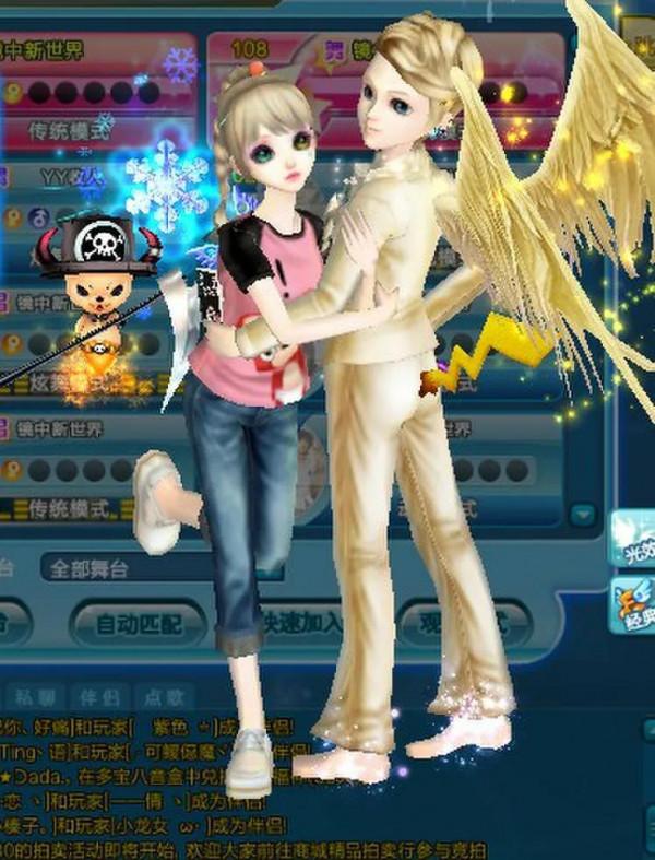 那些年玩過的遊戲——俄羅斯方塊、炫舞、王者 那些年玩過的遊戲——俄羅斯方塊、炫舞、王者