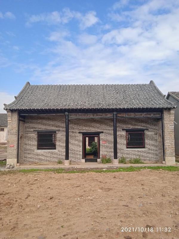 鄭藻和嵫山鄭氏莊園 鄭藻和嵫山鄭氏莊園