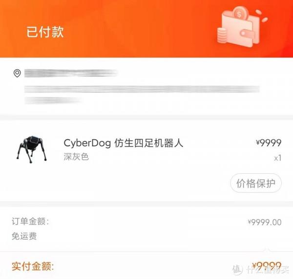 人生中養的第一條狗是機器狗！小米 CyberDog“鐵蛋”初體驗