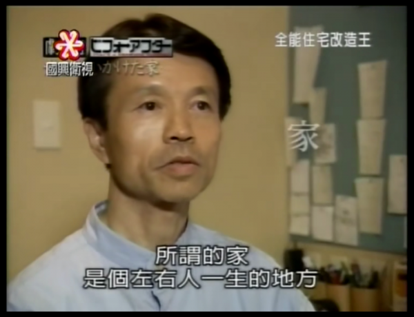 豆瓣9.6,這神仙綜藝被我們抄翻車了 豆瓣9.6,這神仙綜藝被我們抄翻車了