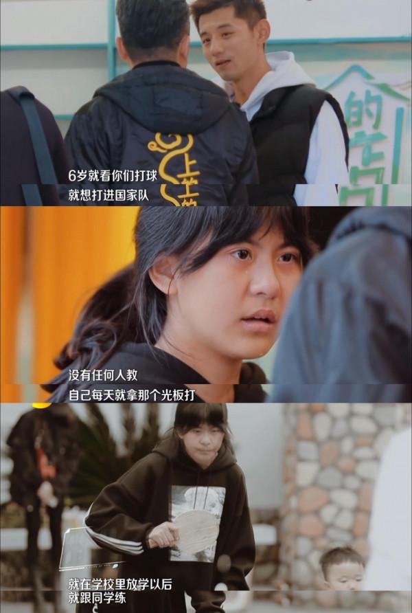 學習強國點贊，收視三網第一，湖南衛視《雲上的小店》格局大了