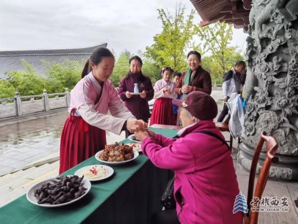 九月九|愛在重陽,福地樓觀 九月九|愛在重陽,福地樓觀