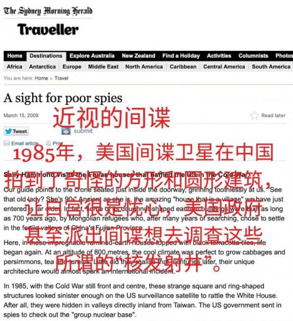 國社小姐姐繼續分飾兩人!這次不是對唱,是直槓 國社小姐姐繼續分飾兩人!這次不是對唱,是直槓