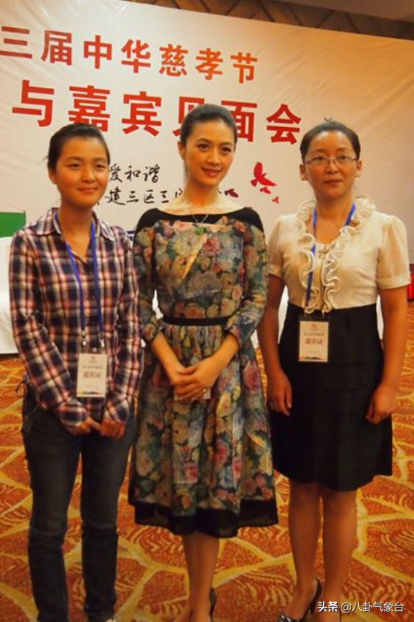 王志文的緋聞女友，守寡６年成隱形富婆，田海蓉的人生不簡單