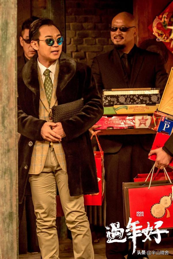 社會人兒“喜哥”