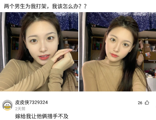 妒在腦中過,全是他人錯,同學聚會只是開車去也被說成是炫耀 妒在腦中過,全是他人錯,同學聚會只是開車去也被說成是炫耀