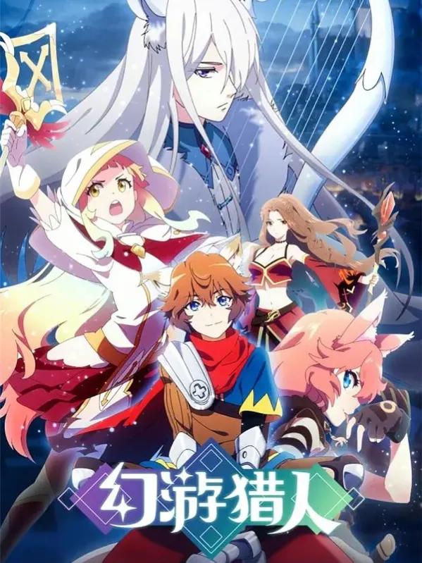 整理了150部國漫，喜歡的可以收藏。一口氣看完不要太爽啦