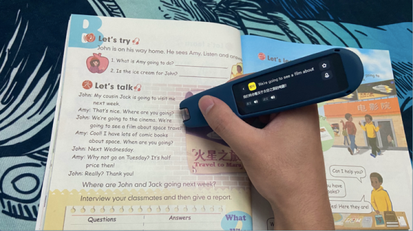 優學派詞典筆輕巧便攜,專業智慧,孩子英語學習效率超高 優學派詞典筆輕巧便攜,專業智慧,孩子英語學習效率超高