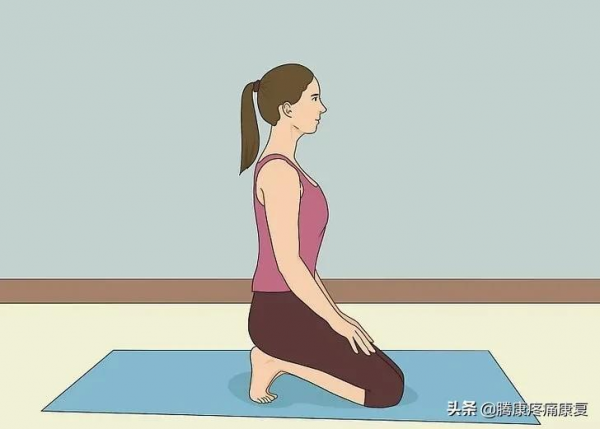 髖關節屈肌的伸展運動