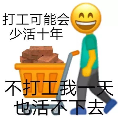 酒後不一定吐真言