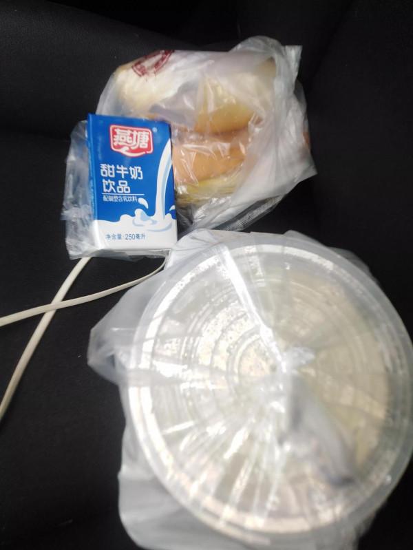 野釣鑑江，冬釣土鯪的第一天