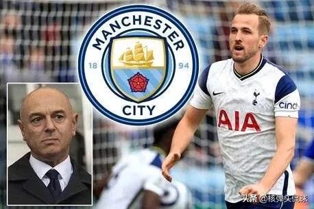 凱恩連續4場英超不進球,列維後悔不,叫你當初拒絕曼城1.5億報價 凱恩連續4場英超不進球,列維後悔不,叫你當初拒絕曼城1.5億報價