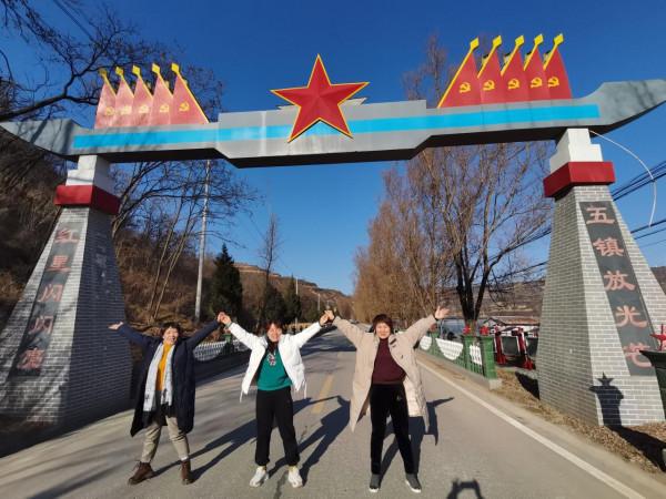 「聚大荔」宜君之行，見想見的人——第五十四期心悅讀書會分享