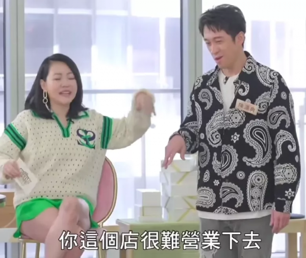 小S全面復出狀態不佳，主持能力差接不上話，全身浮腫到睜不開眼