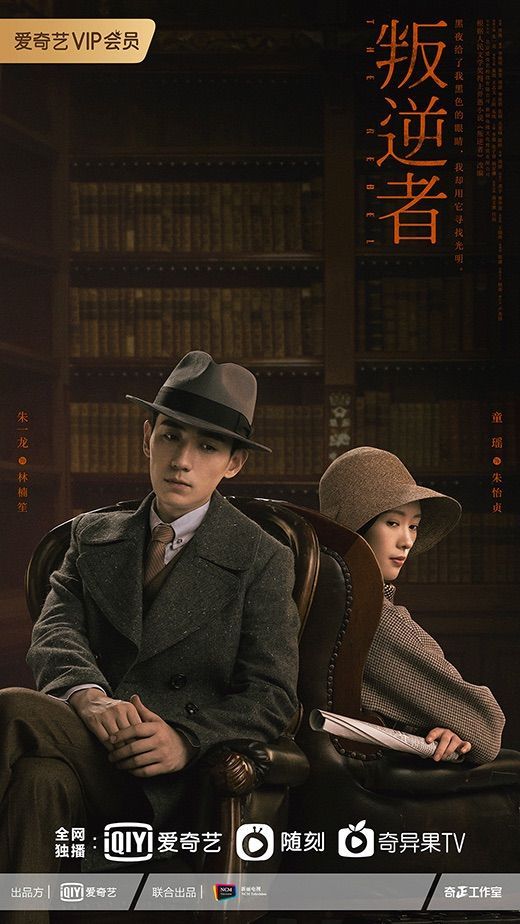 《山海情》第二,華鼎獎百強電視劇榜單揭曉,第一是誰? 《山海情》第二,華鼎獎百強電視劇榜單揭曉,第一是誰?