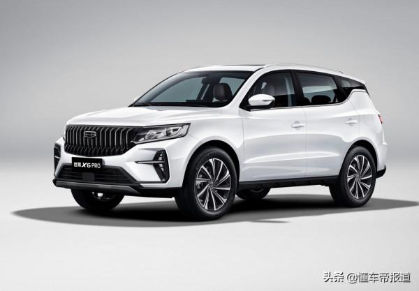 懂車週報｜特斯拉首例“退一賠三”勝訴、通用汽車“奧特能”來了