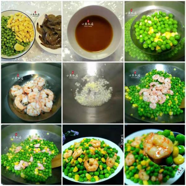 年夜飯，不管一年掙多少錢，16道菜要端上桌，寓意虎年萬事順意