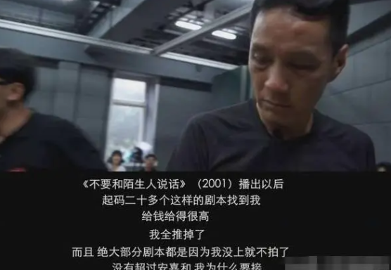 可以寫進教科書的5大反派角色：有的是斯文敗類，有的是童年陰影