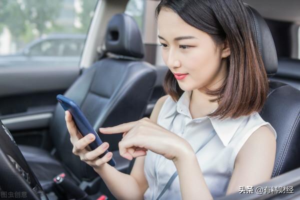 今日油價調整資訊：9月21日，全國加油站柴油、92、95號汽油價格