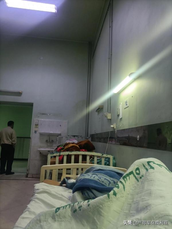 敘利亞的醫療保障竟然是免費的!即使國家很窮,也要保證民生 敘利亞的醫療保障竟然是免費的!即使國家很窮,也要保證民生