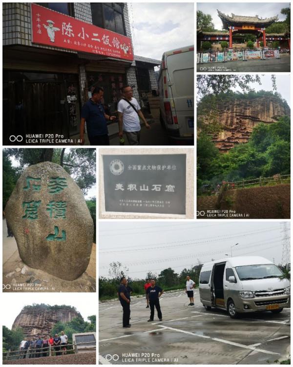 退休同事包車自助旅遊,7天行程5200公里,每人花費多少錢? 退休同事包車自助旅遊,7天行程5200公里,每人花費多少錢?