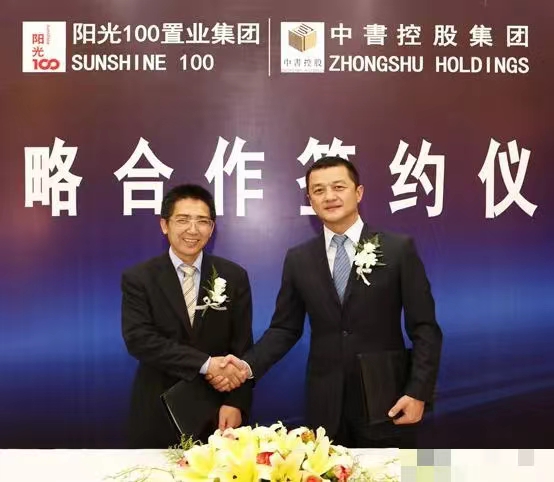 大S離婚，牽扯出6個落魄富豪，果然被圍城圍住的，都是門當戶對