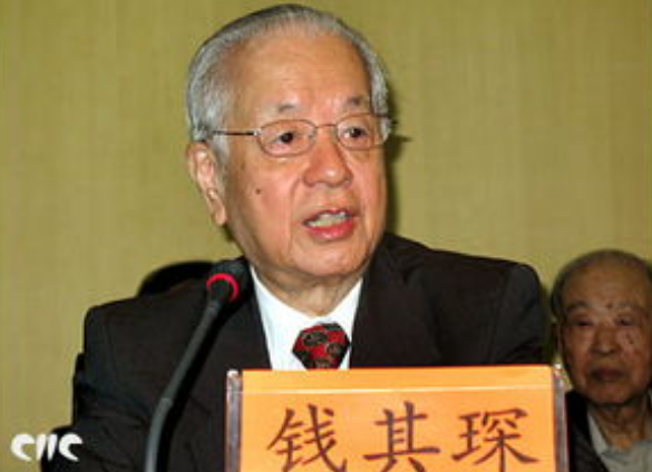 他常被人叫&OpenCurlyDoubleQuote;老錢&rdquo;，60歲任外交部長，70歲當選副總理，享年90歲