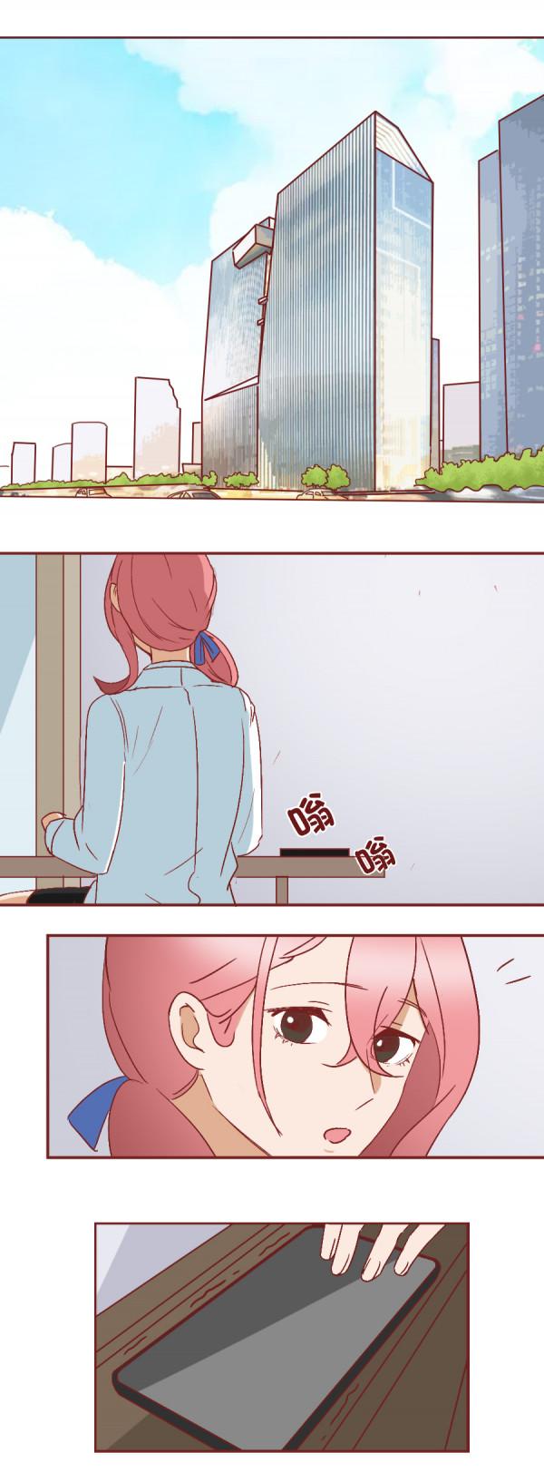 發現自己被拉黑後,他殺了那個女孩和她的母親,真實案件改編 發現自己被拉黑後,他殺了那個女孩和她的母親,真實案件改編