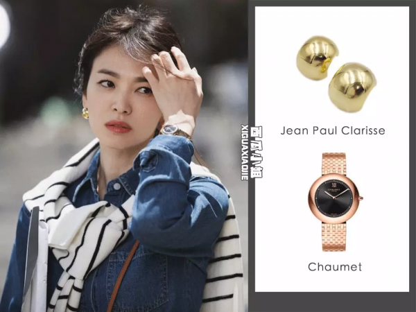 宋慧喬，開始演不相信愛情的女海王了《現在正在分手中》造型解析