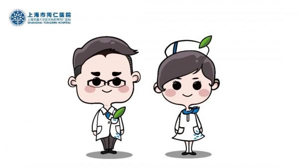 同仁醫線丨精準種植，美學修復，再也不用愁眉苦臉了