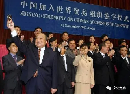 歷史上的今天12月11日，西晉滅亡，袁世凱稱帝，百色起義