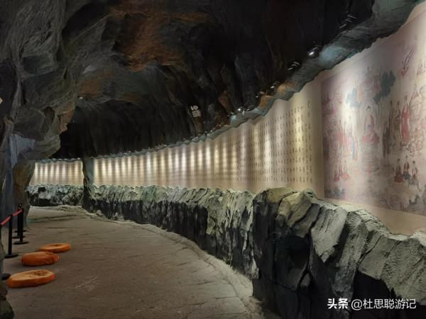 漢EV自駕新疆,不想錯過吉木薩爾的千佛洞,去了讓人有些失望 漢EV自駕新疆,不想錯過吉木薩爾的千佛洞,去了讓人有些失望