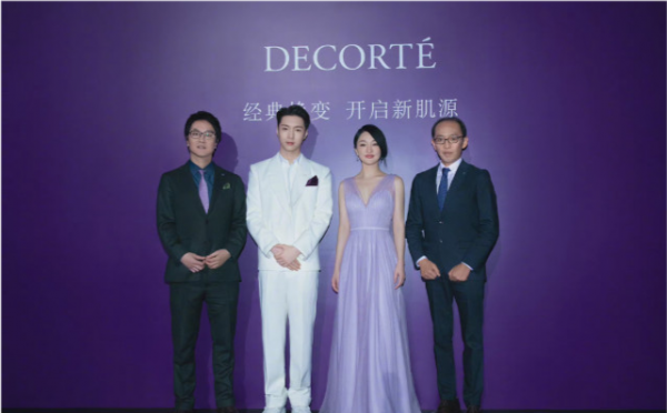 周迅最新造型美到巔峰!穿紫色紗裙仙女下凡,人間香奈兒大變樣 周迅最新造型美到巔峰!穿紫色紗裙仙女下凡,人間香奈兒大變樣