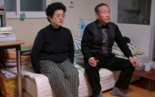 2006年,韓國女生聚餐後失蹤,電腦記錄遭刪除,焚燒物多出70公斤 2006年,韓國女生聚餐後失蹤,電腦記錄遭刪除,焚燒物多出70公斤