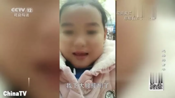 “我被‘綁’在輪椅上學習”，這一個動作，讓400+個孩子終身癱瘓