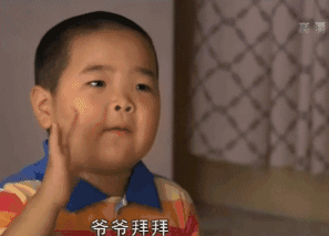 “謝飛機”13歲了!曬照慶生被調侃“等比例長大”,還好沒長殘 “謝飛機”13歲了!曬照慶生被調侃“等比例長大”,還好沒長殘