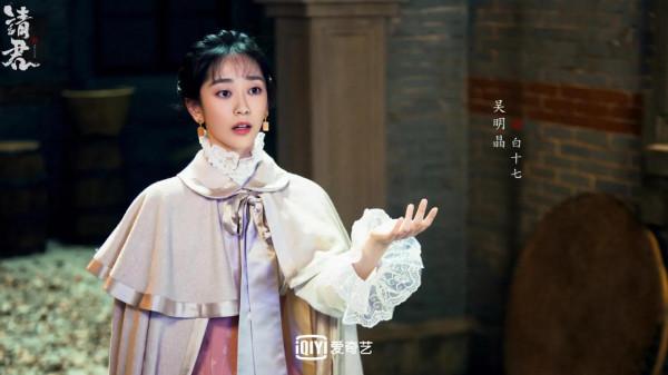 《請君》陣容曝光,小瀋陽特別出演,女二是00後 《請君》陣容曝光,小瀋陽特別出演,女二是00後